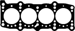 ��������� ��� ch4595 BG Automotive CH4595 ����