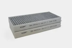 ������ �������� gb9974c BIG Filter GB9974C ����