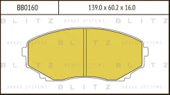������� ��������� ����� BB0160 Blitz BB0160 ����