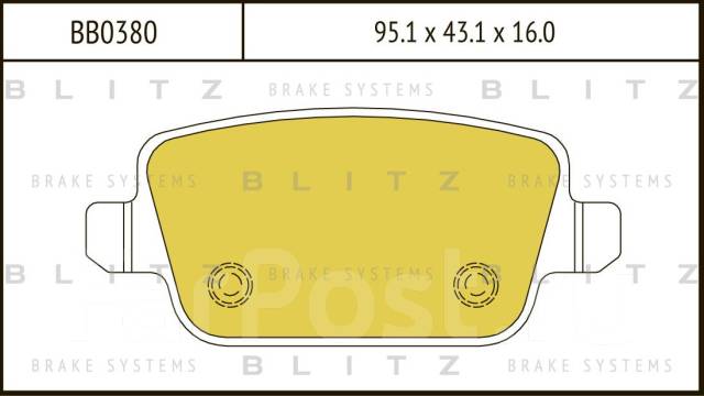   )    BB0380 Blitz BB0380 