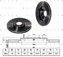 ���� ��������� BS0143 Blitz BS0143 ����