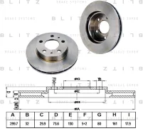 ���� ��������� BS0241 Blitz BS0241 ����