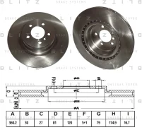 ���� ��������� BS0297 Blitz BS0297 ����