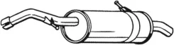 ������ ����� ��������� 190179 Bosal 190179 ����