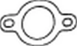 256-068 ��������� ����� 256068 Bosal 256068 ����