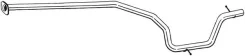 ���� �� ��) ��������� ����� 950055 Bosal Bosal 950055 950055 ����