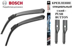   ) -  3397014156 Bosch 3397014156 