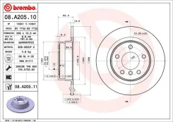 ���� ��������� Re BM 08a20511 Brembo 08A20511 ����