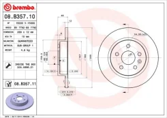 ��������� ���� 08b35711 Brembo 08B35711 ����