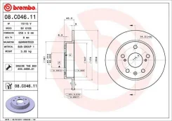 ���� ��������� ��� � 08c04611 Brembo 08C04611 ����