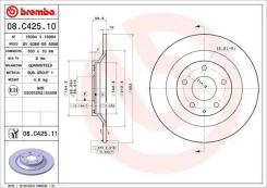 ��������� ���� 08c42511 Brembo 08C42511 ����