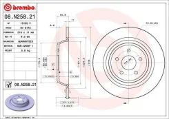 ���� ��������� ����� 08n25821 Brembo 08N25821 ����
