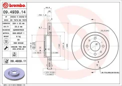 ���� ����. Citroen N 09493914 Brembo 09493914 ����