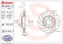 ���� ��������������� 0990781x Brembo 0990781X ����