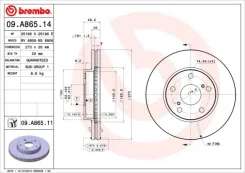 ���� ��������� Bremb 09a86511 Brembo 09A86511 ����