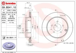 ��������� ���� 09b54111 Brembo 09B54111 ����