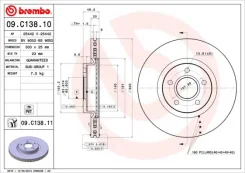 ���� ��������� FORD 09c13811 Brembo 09C13811 ����