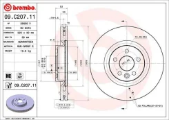���� ��������� ����� 09c20711 Brembo 09C20711 ����