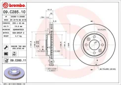 ���� ��������� Renau 09c28511 Brembo 09C28511 ����