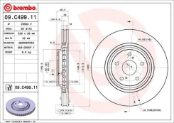 ���� ��������� ����� 09c49911 Brembo 09C49911 ����