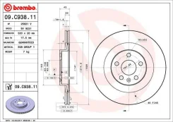 ���� ��������� ��� � 09c93811 Brembo 09C93811 ����