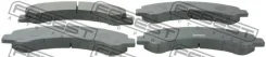 ������� ��������� �� 0201w41f Febest 0201W41F ����
