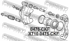 ������� ����.c��� x7100475ckf Febest X7100475CKF ����