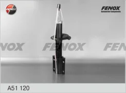 ����������� �������� �� a51120 Fenox A51120 ����