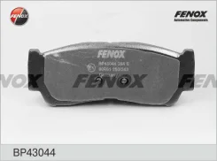 BP43044 �������� ����� bp43044 Fenox BP43044 ����