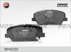������� �������� hyund bp43222 Fenox BP43222 ����