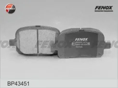 ������� ����. ���. bp43451 Fenox BP43451 ����