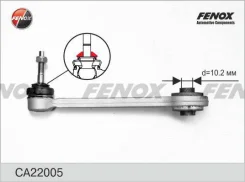 ����� �������� BMW E6 ca22005 Fenox CA22005 ����