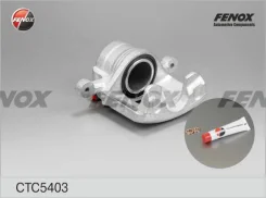 CTC5403 ������� ctc5403 Fenox CTC5403 ����