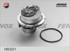 F-����� HB3321 O160OPEL hb3321 Fenox HB3321 ����