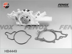 ����� ������� Mercedes- hb4449 Fenox HB4449 ����