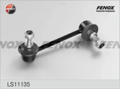 ������ ������� ������� ls11135 Fenox LS11135 ����