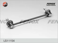 ���� ������������� MAZ ls11154 Fenox LS11154 ����