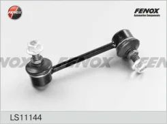 F-���� ������������� L ls11144 Fenox LS11144 ����