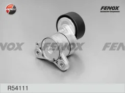 R54111_����� �������� � r54111 Fenox R54111 ����