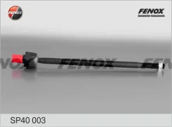 Fenox SP40003 ���� ��� sp40003 Fenox SP40003 ����