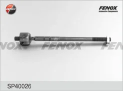 ���������� ������� ��� sp40026 Fenox SP40026 ����