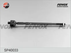 F-�����. ���� SP40033 sp40033 Fenox SP40033 ����