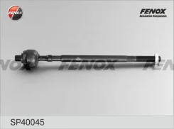 ���� ������� sp40045 Fenox SP40045 ����