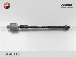 ���� ������� Legacy OU SP40116 Fenox SP40116 ����