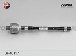 ���� ������� nissan te sp40117 Fenox SP40117 ����