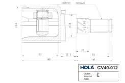 ���� ���������� ������ cv40012 HOLA CV40012 ����