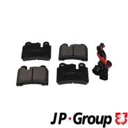 ������� �������� 1163707110 JP Group 1163707110 ����