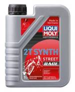 �/� ���. Racing Synt 1505 Liqui MOLY 1505 ����