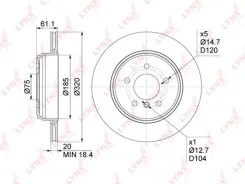 ���� ��������� 320x bn1011 Lynxauto BN1011 ����
