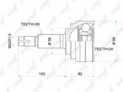     . Nissan TE co3704 Lynxauto CO3704 